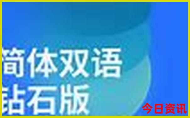 克拉玛依周边旅游景点有哪些